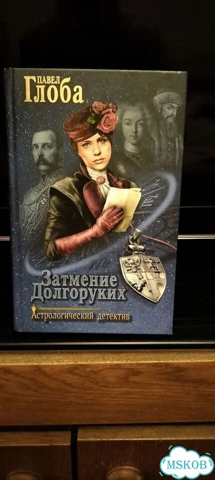Книги фото 1