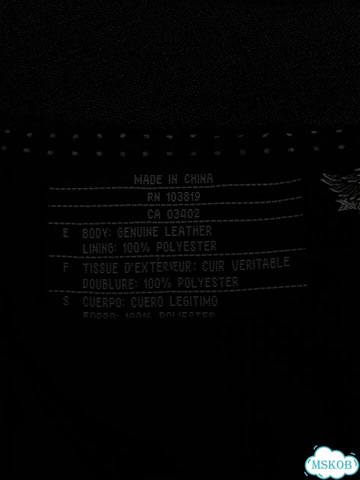 Штаны Harley Davidson Tribal Scroll (Оригинал) фото 10