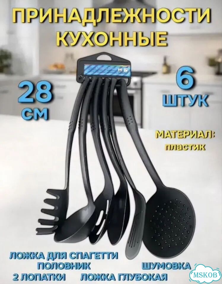 Набор кастрюль 13 предметов фото 3