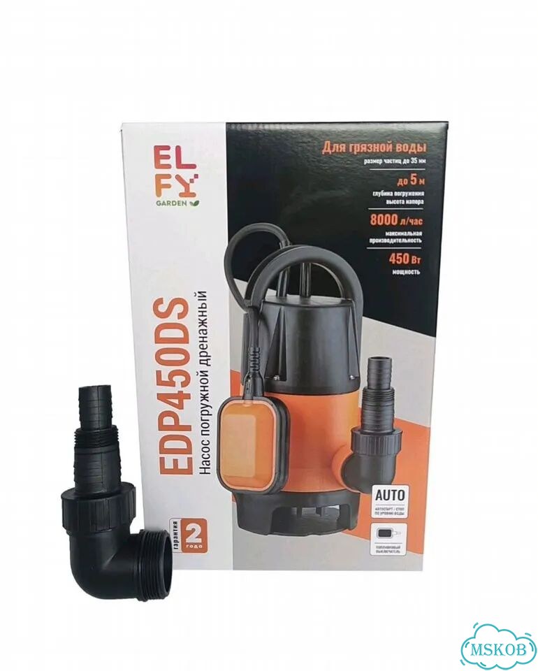 Дренажный насос Elfy еdp450DS (новый) фото 1