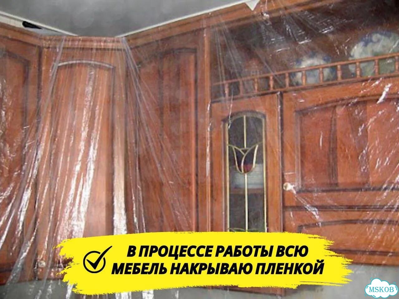 Поклейка обоев, шпаклевка и покраска стен фото 4