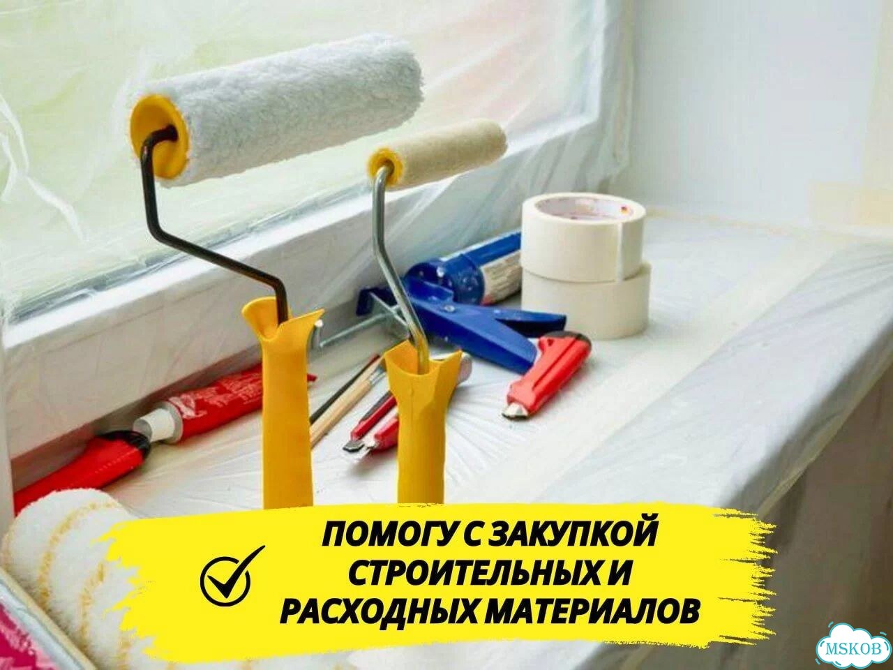 Поклейка обоев, шпаклевка и покраска стен фото 9