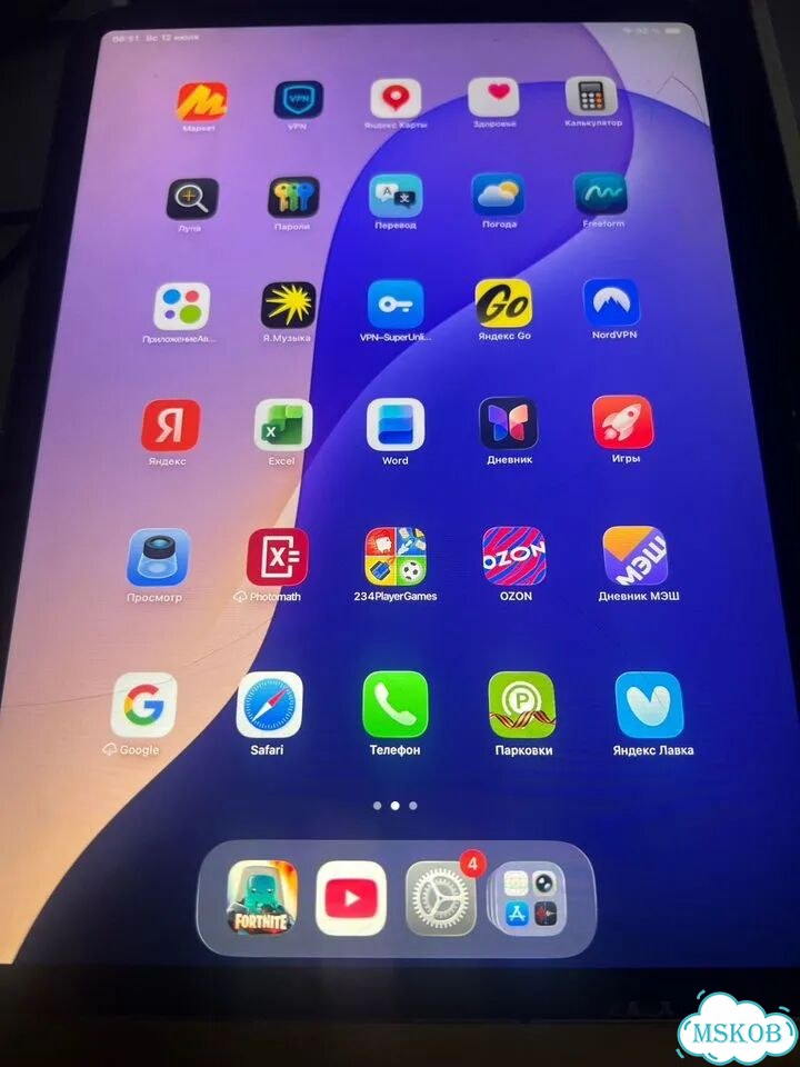 iPad pro 11 2018 64gb Wi FI плюс сим фото 5