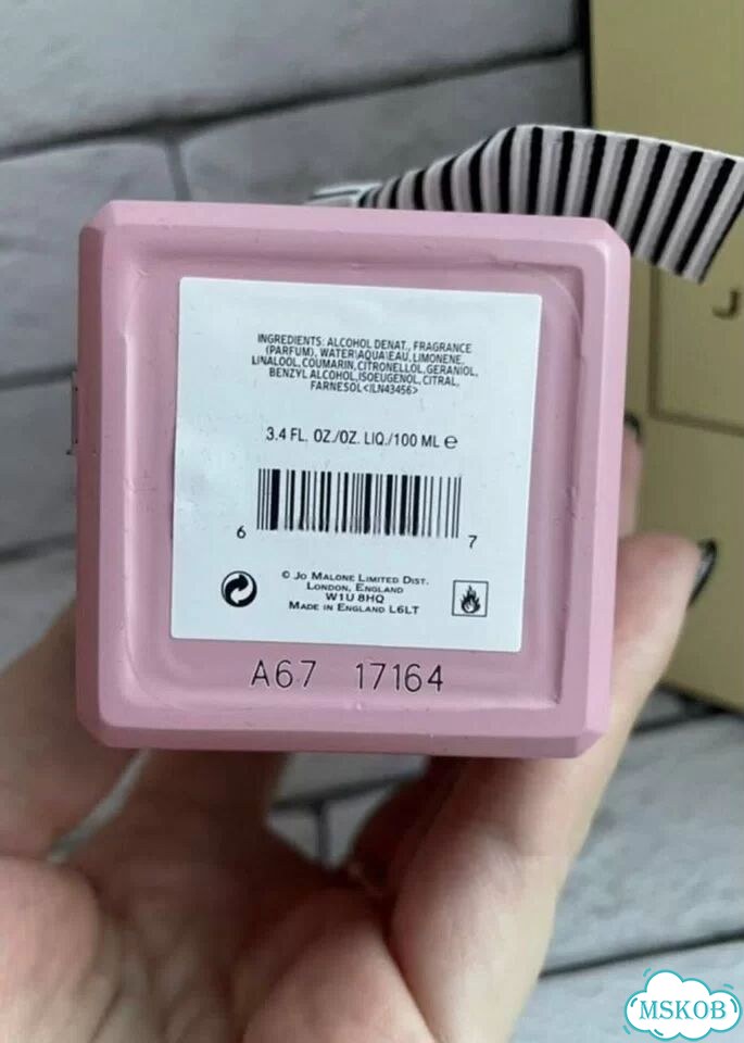 Jo malone green almond redcurrant духи женские фото 7