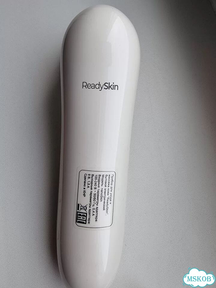 Микротоковый массажер для лица Ready nanoskin фото 3