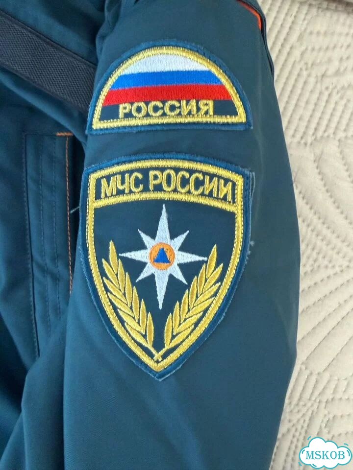 Куртка демисезонная мчс России фото 1