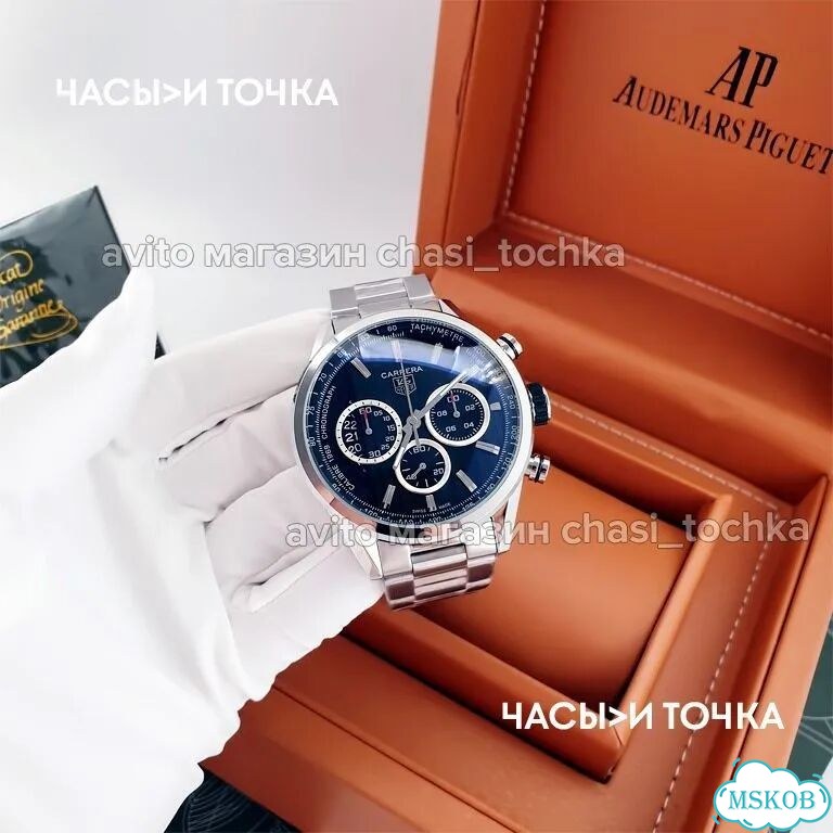 Наручные часы Tag Heuer Carrera фото 2