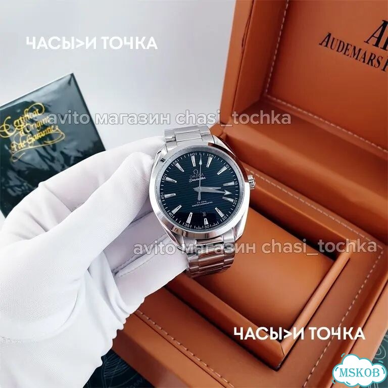 Наручные часы Omega Seamaster Aqua фото 2