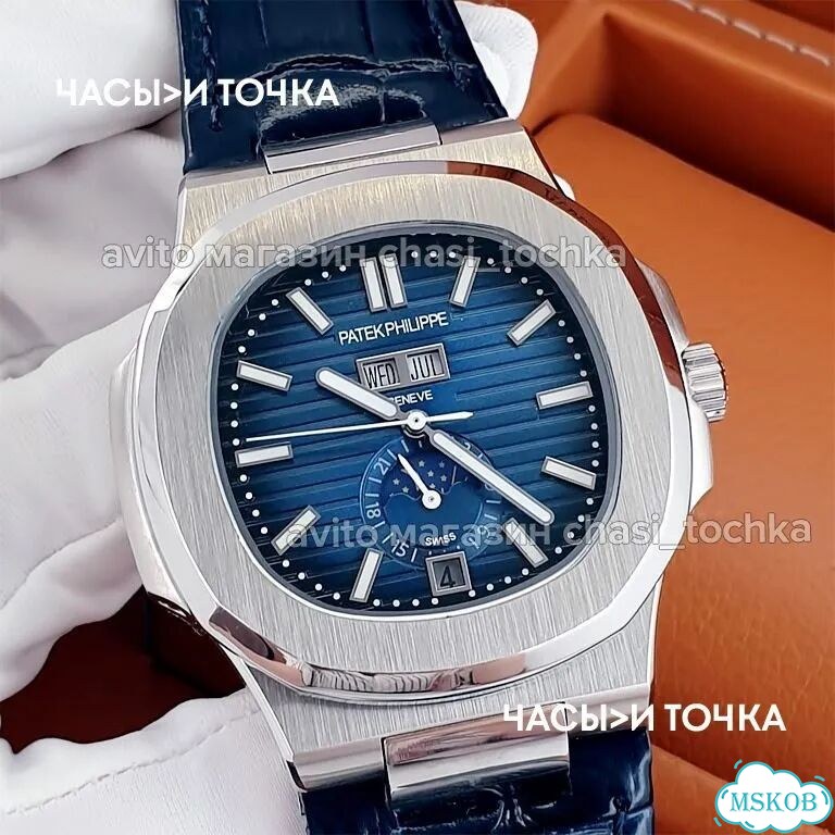 Наручные часы Patek Philippe Men фото 1