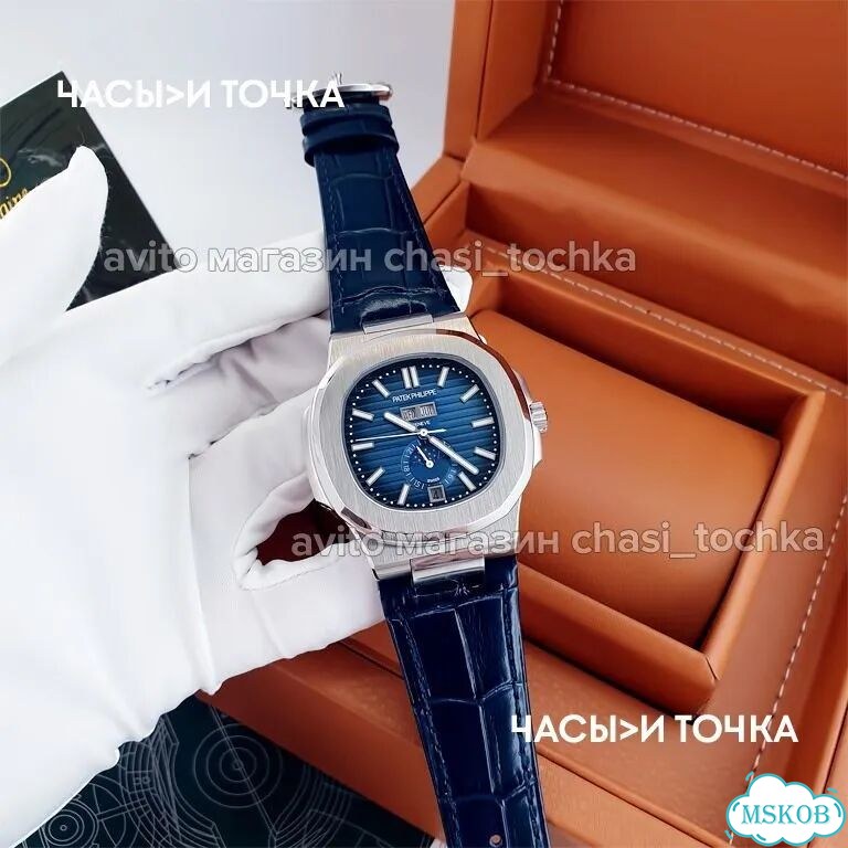 Наручные часы Patek Philippe Men фото 2