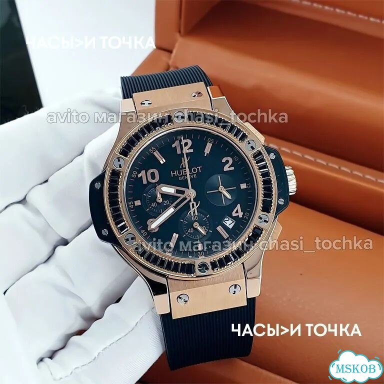 Наручные часы Hublot Big Bang Tutti фото 1