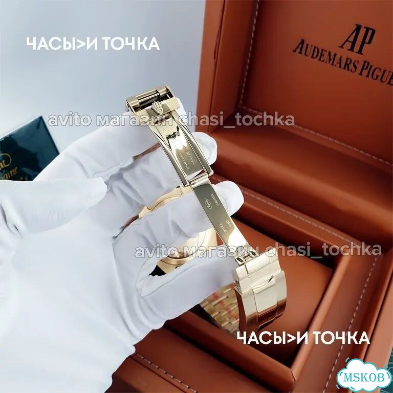 Наручные часы Rolex Submariner фото 4
