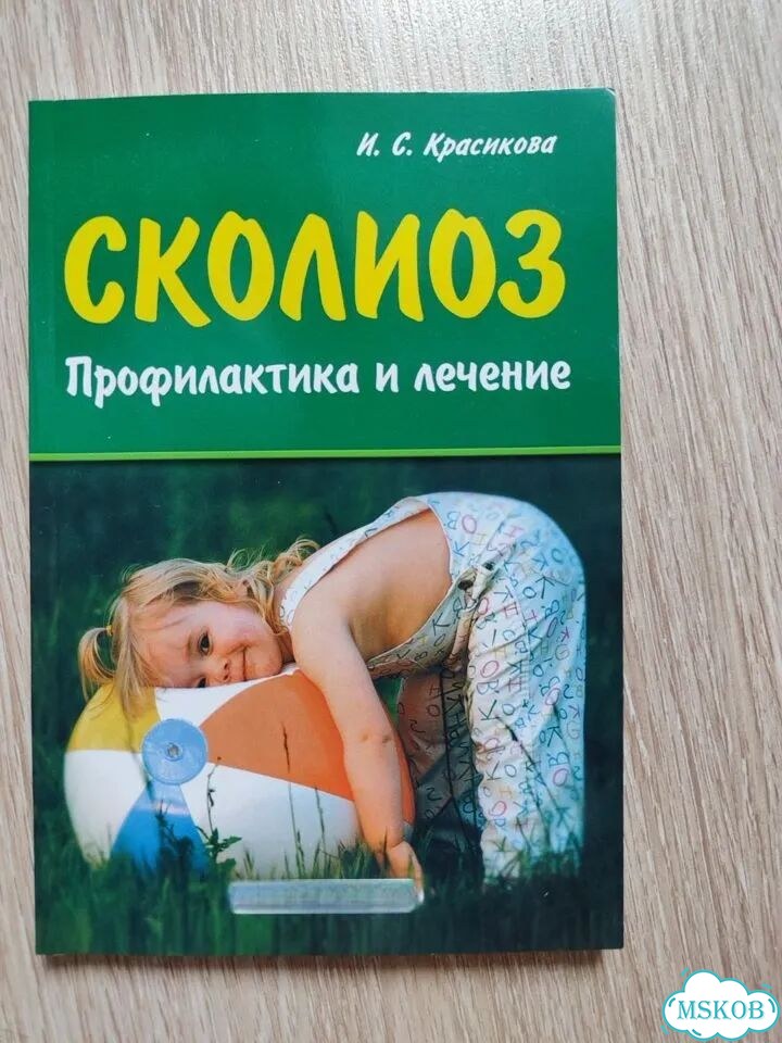 Книги фото 1