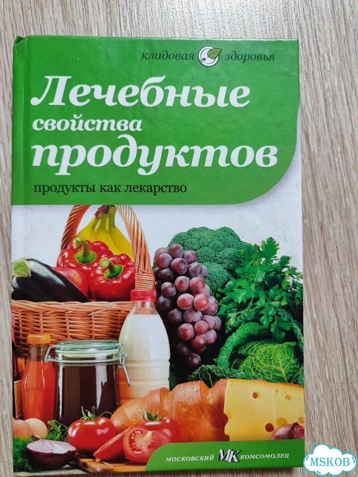 Книги фото 3