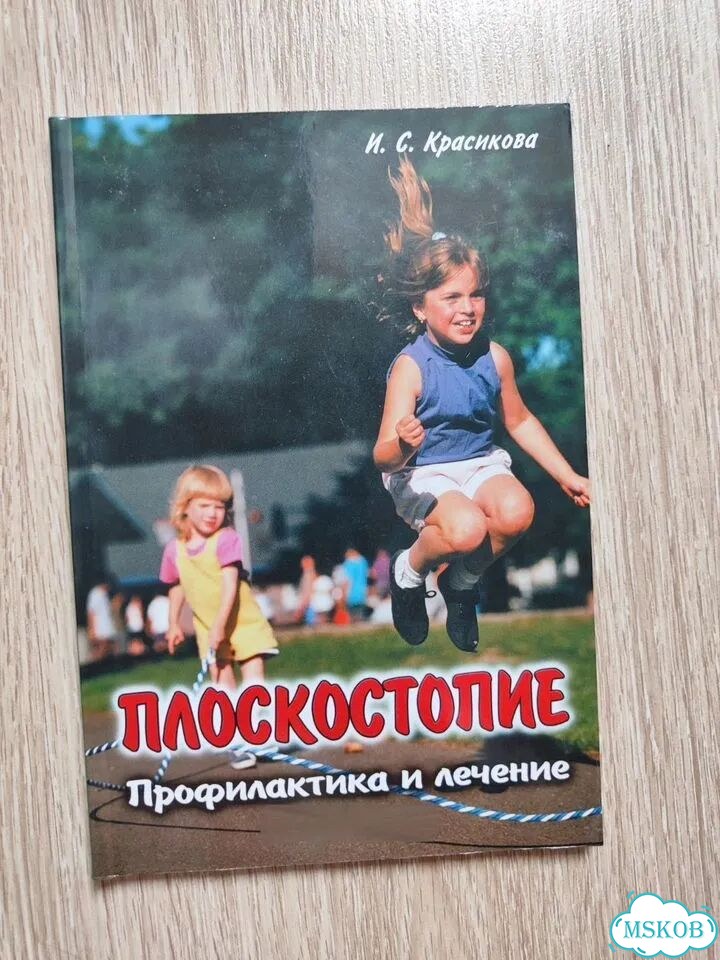 Книги фото 5