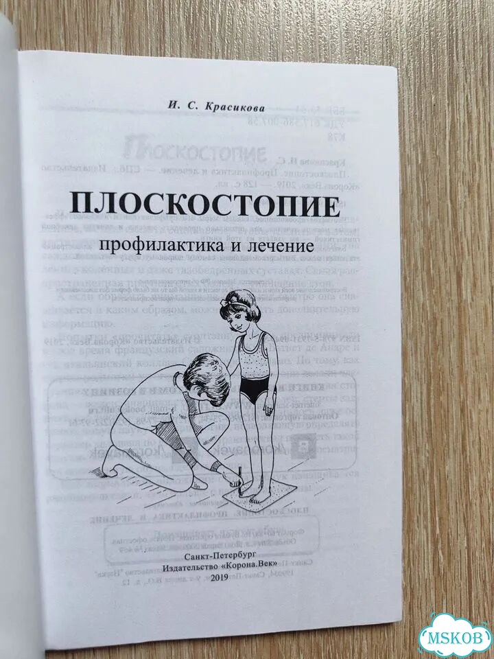 Книги фото 6