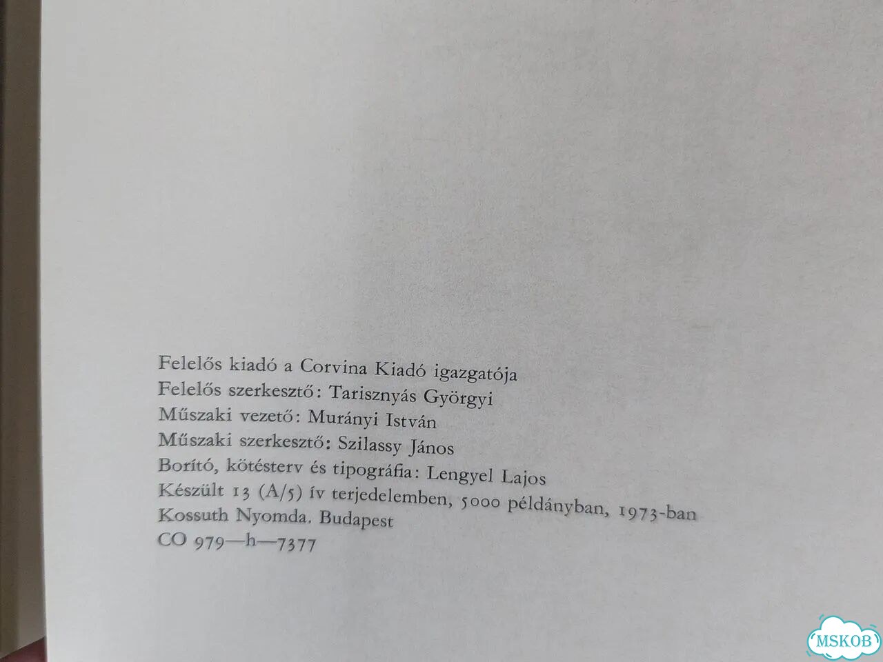 Книга Немецкая станковая живопись 16 века Corvina фото 10