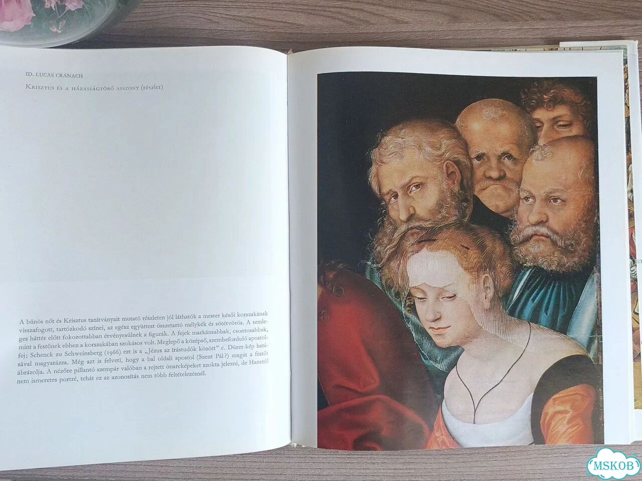 Книга Немецкая станковая живопись 16 века Corvina фото 7