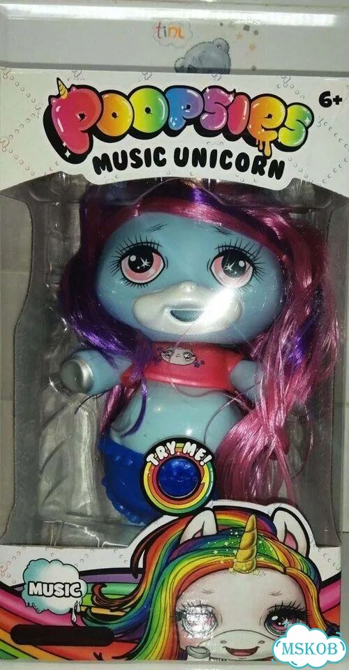 Poopsie музыкальный фото 1