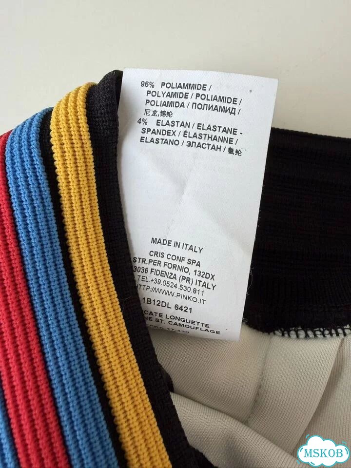 Юбка Pinko оригинал фото 10