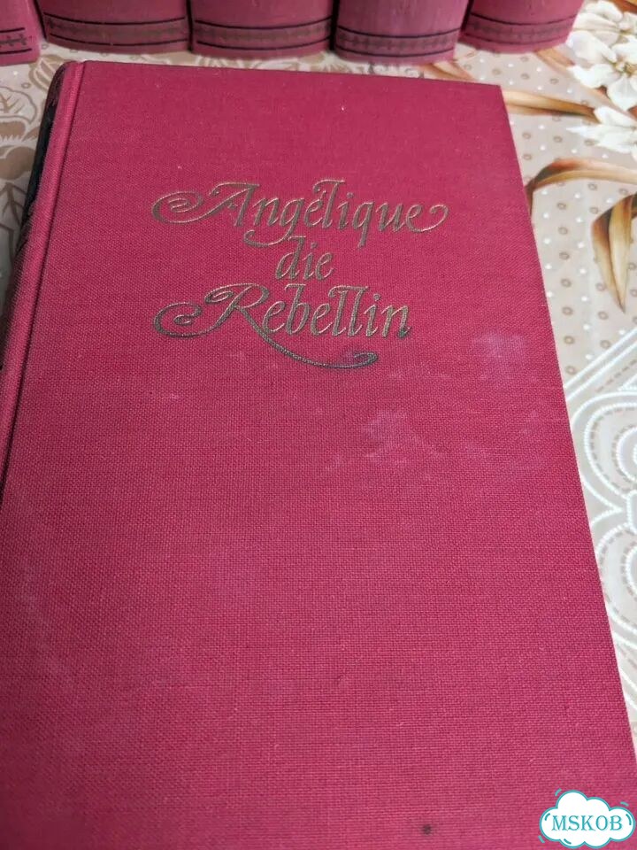Anne Golon Angelique Анжелика книга на немецком фото 5