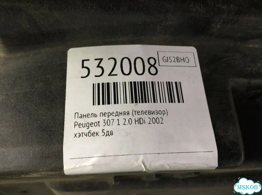 Панель передняя (телевизор) Peugeot 307 1 2.0 HDI фото 7
