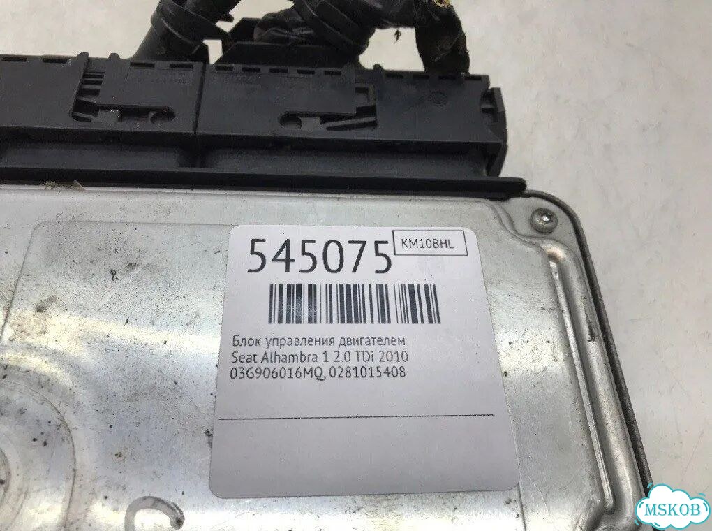 Блок управления двигателем Seat Alhambra 1 2.0 TDI фото 6