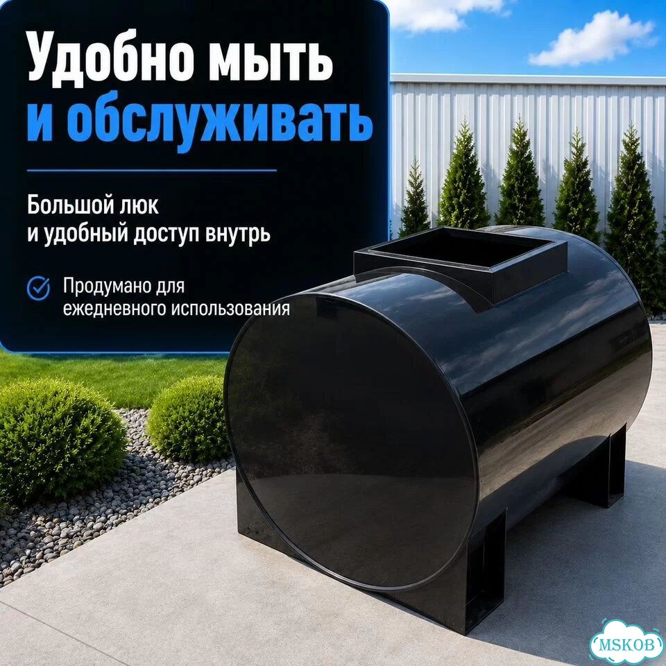 Овальный резервуар для воды 1000 л фото 6