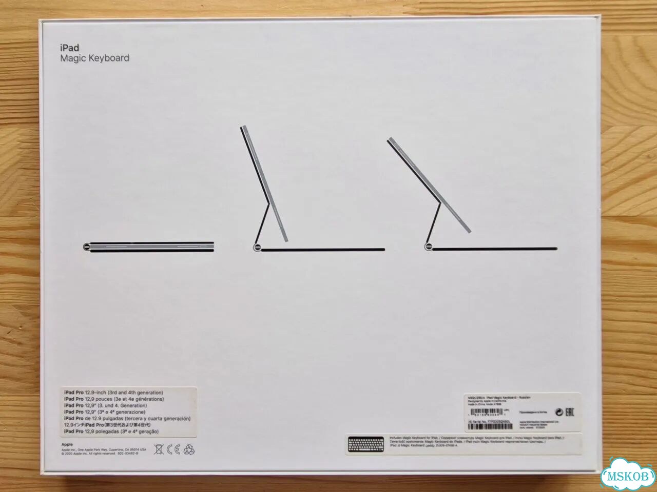 Apple Magic Keyboard фото 2