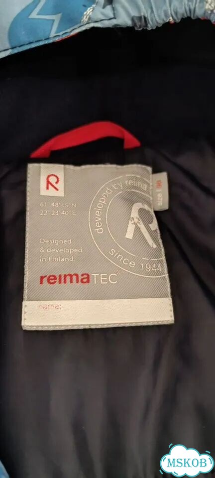 Зимний комбинезон reima 98 фото 6