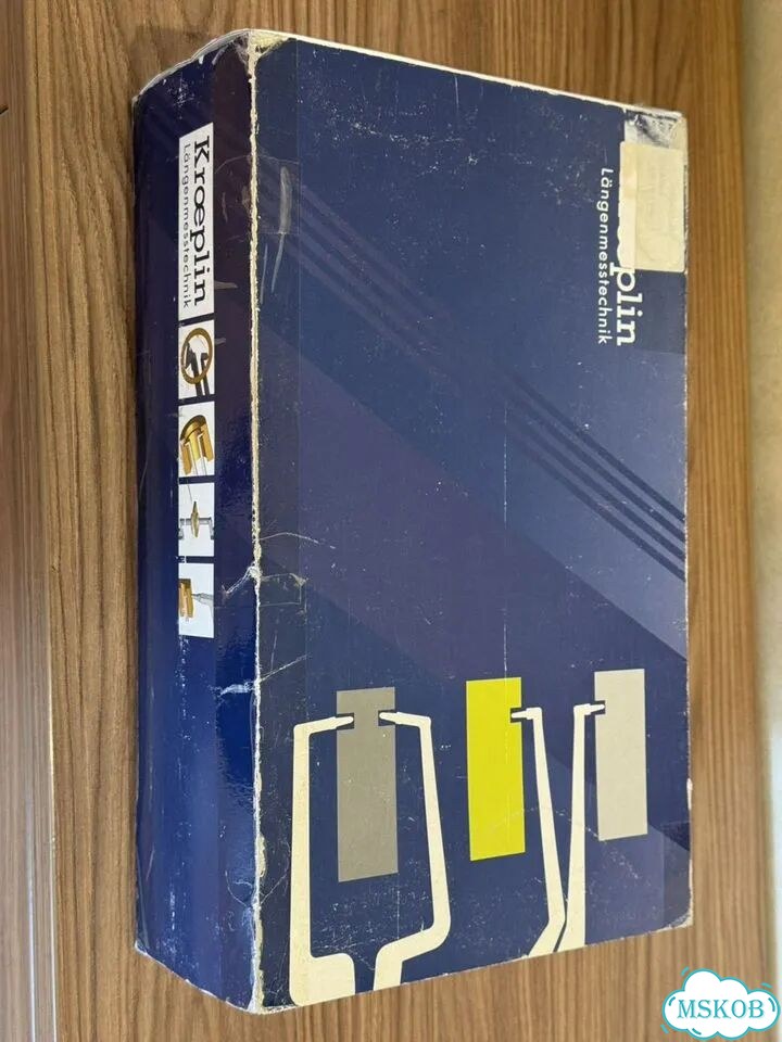 Кронциркуль Kroeplin C450 фото 4