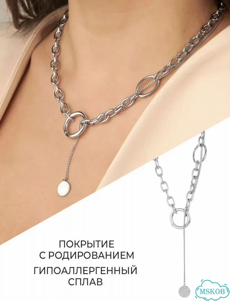 Колье галстук цепь двуслойное не темнеет серебро фото 4