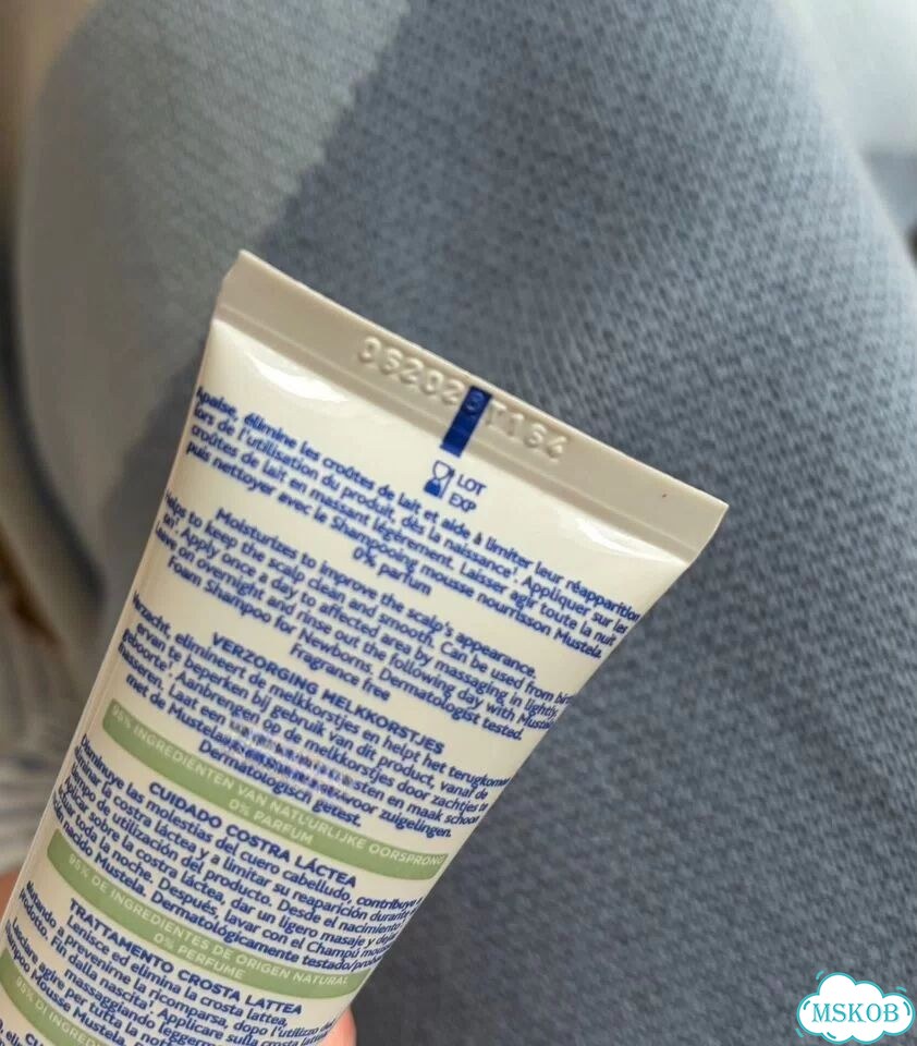 Mustela крем от молочных корочек фото 2