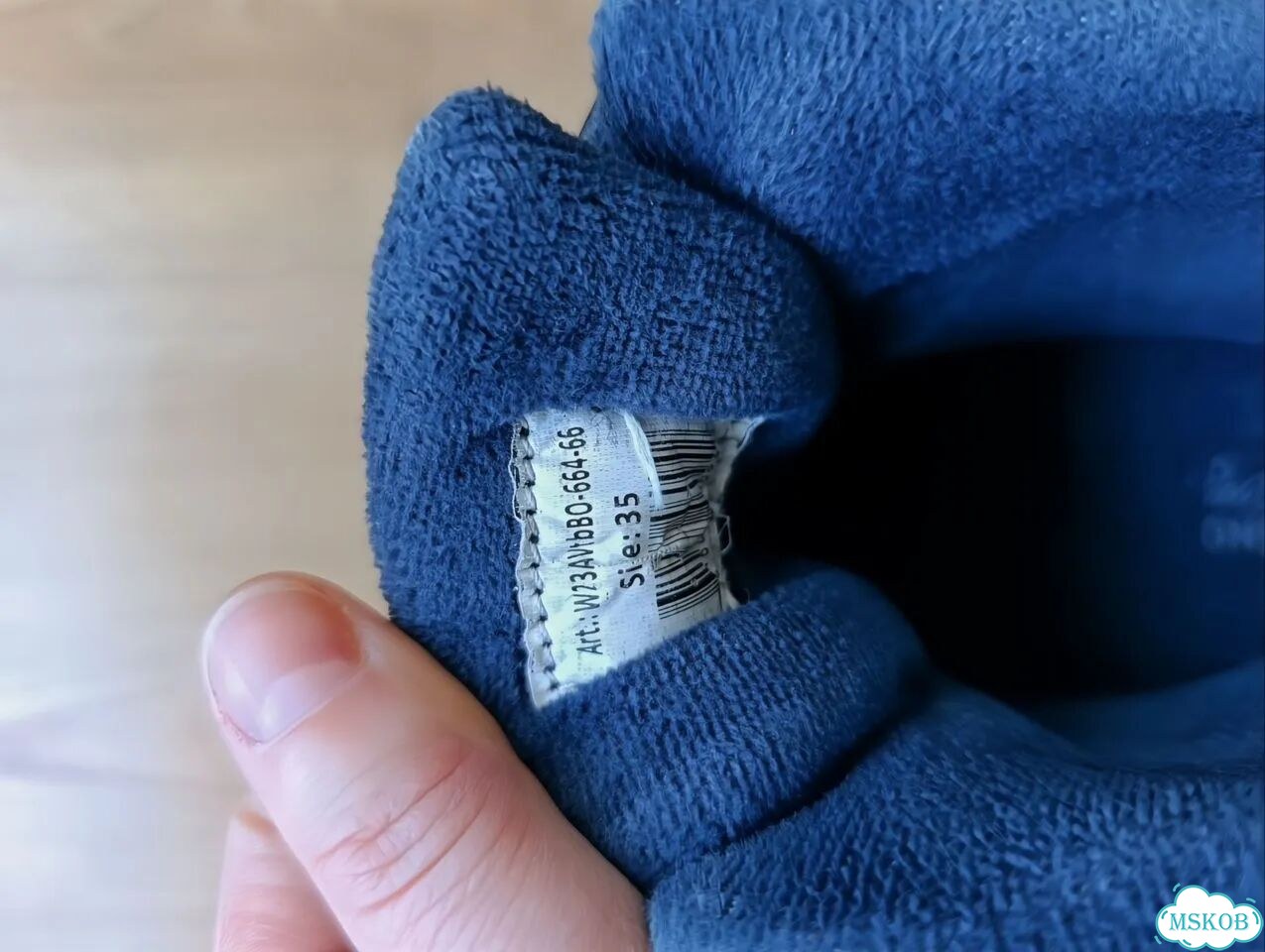 Ботинки демисезонные для мальчика Futurino 35 фото 3