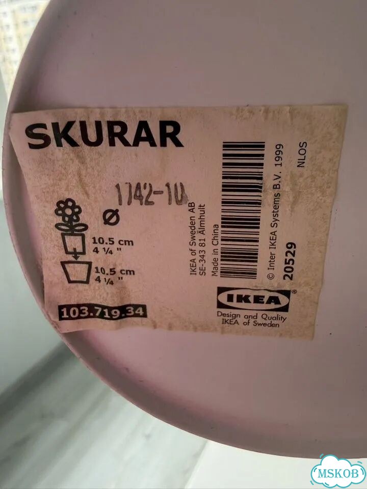 Горшок для цветов IKEA фото 2