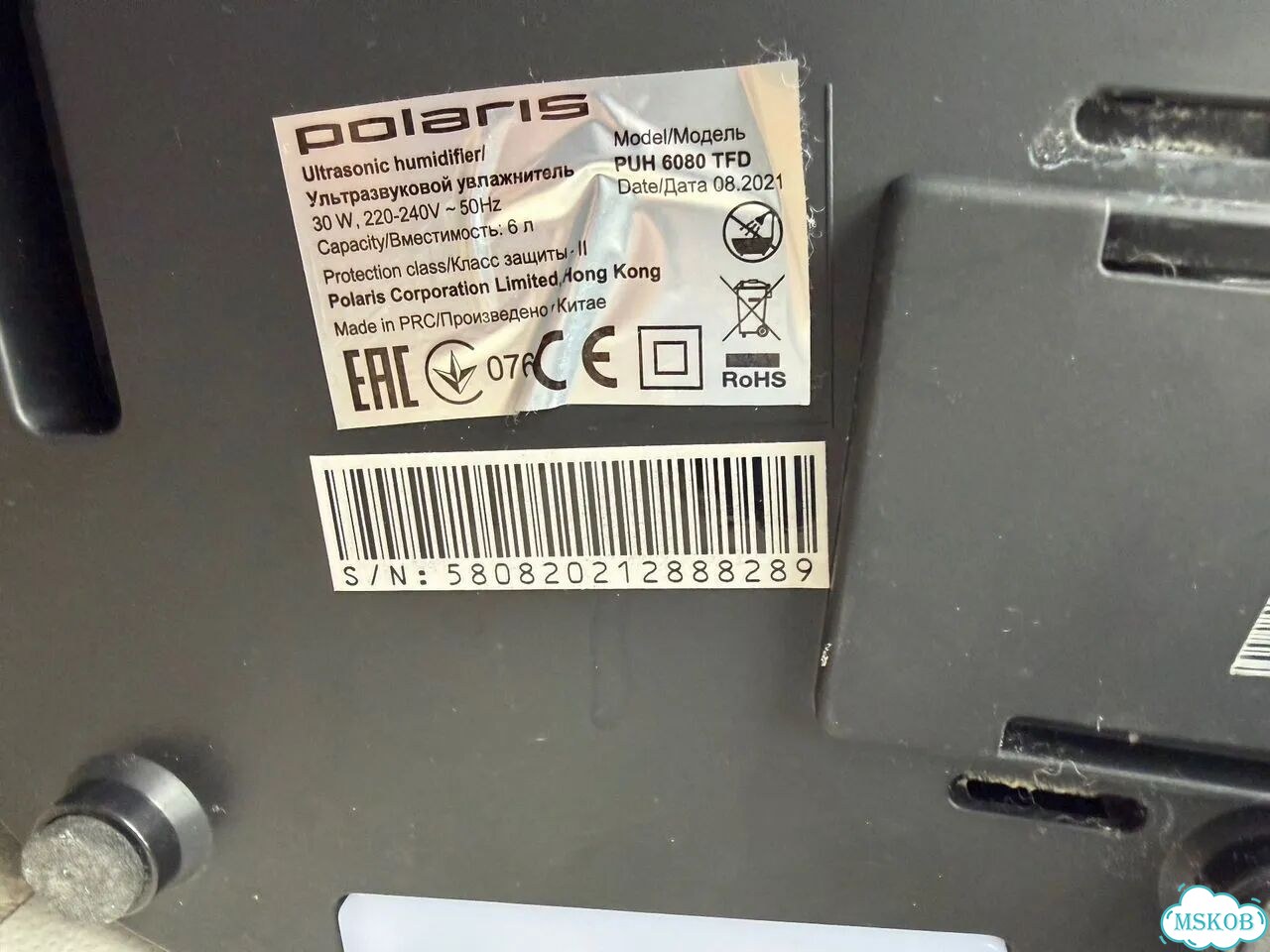 Увлажнитель воздуха polaris puh 6080 фото 2