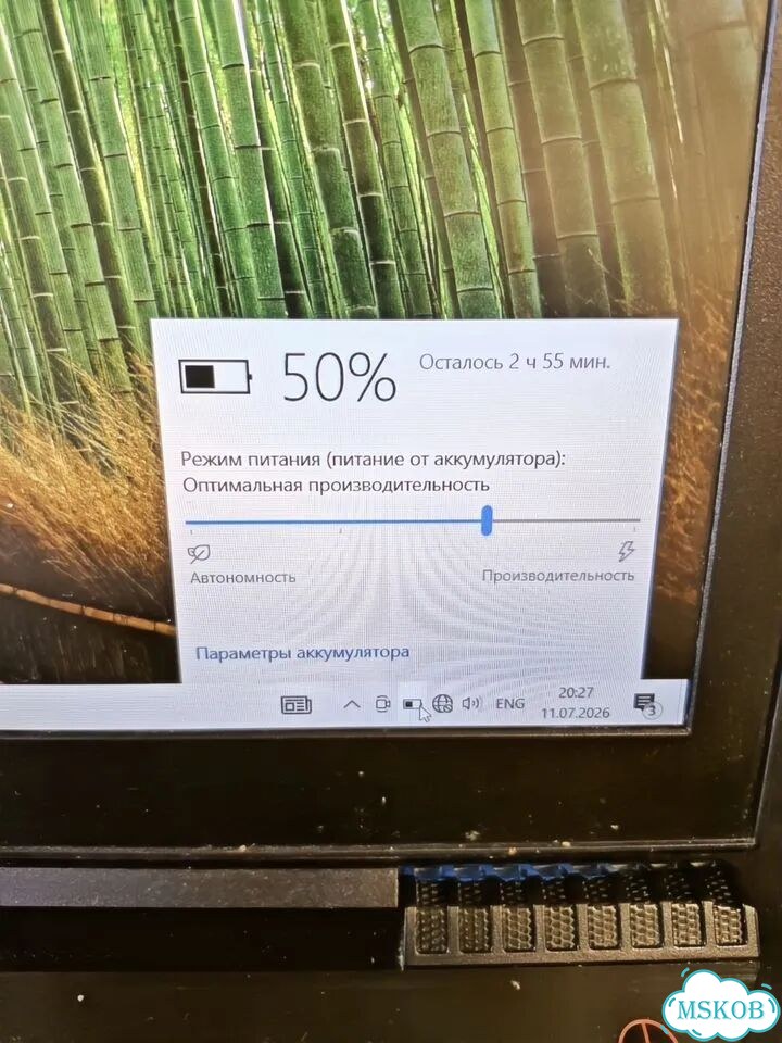 Lenovo legion y520 15ikbn фото 10