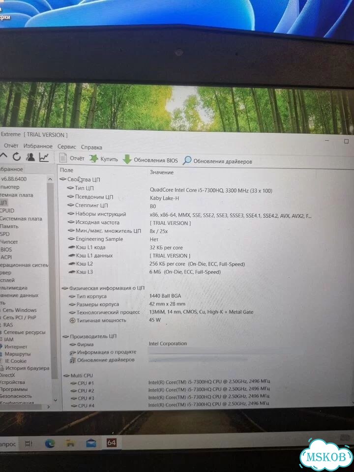 Lenovo legion y520 15ikbn фото 7