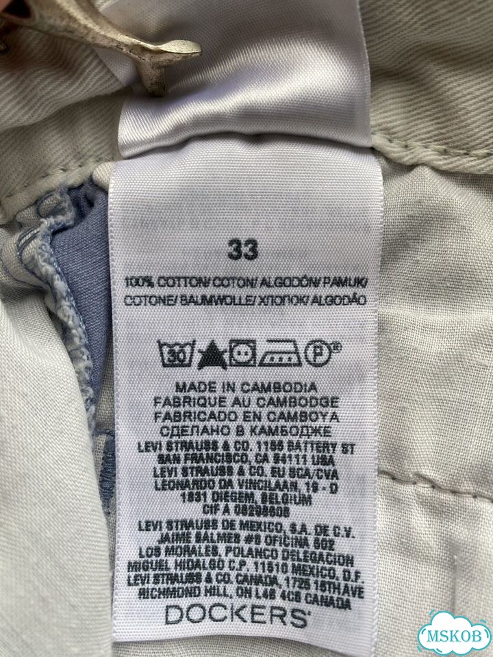Dockers Sun Faded Shorts / шорты США фото 3
