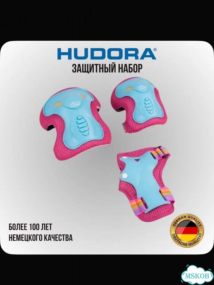 Защита hudora комплект наколенники фото 1