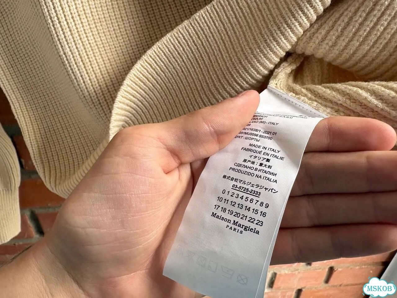 Maison margiela свитер фото 6