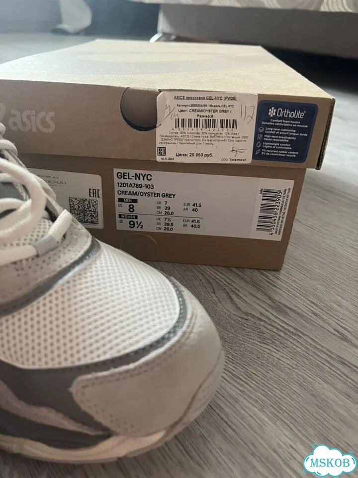Кроссовки asics 26 см фото 5