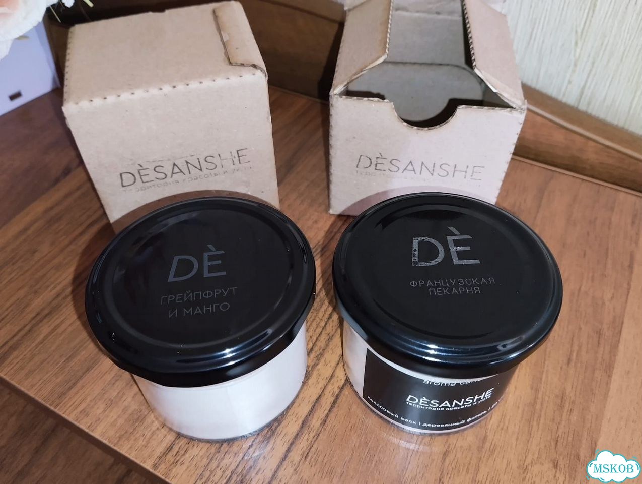 Ароматическая свеча фото 2