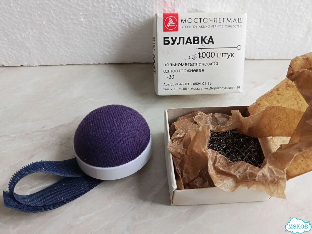 Предметы набор для шитья рукоделия СССР фото 9