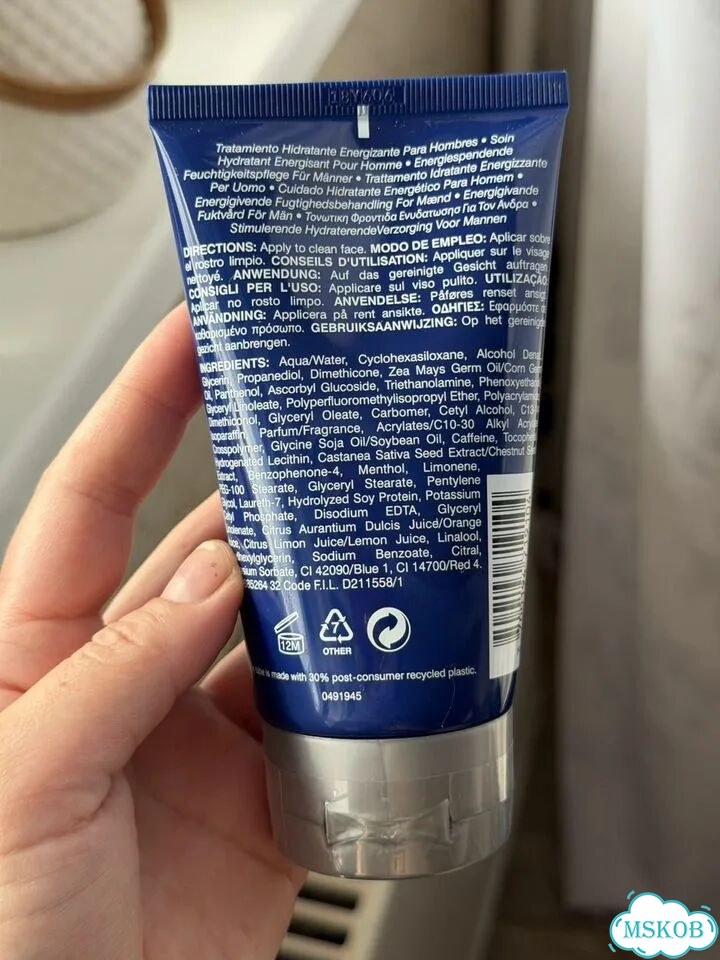 Мужской набор для лица Kiehls фото 5