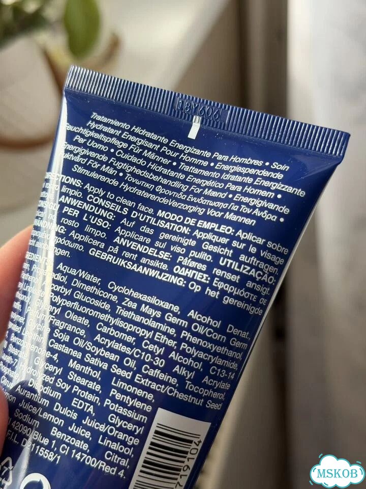 Мужской набор для лица Kiehls фото 6
