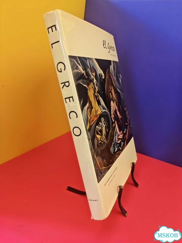 El Greco. Эль Греко. Library of great painters фото 2