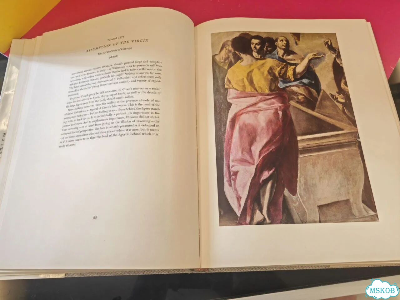 El Greco. Эль Греко. Library of great painters фото 8