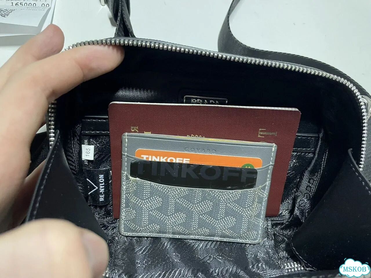 Мужская сумка prada фото 3