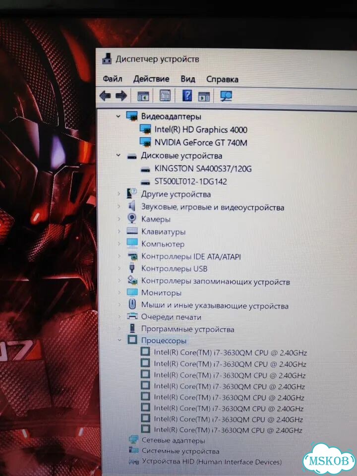 Игровой ноутбук asus i7 4Gb Видео 8 озу SSD фото 4